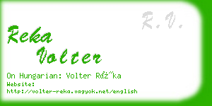 reka volter business card